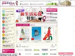 Sites similar to paraly.net