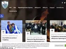 Sites similar to paralympic.gr