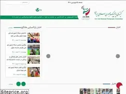 Sites similar to paralympic.ir
