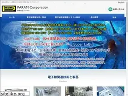 Sites similar to param.co.jp