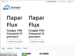 Sites similar to paramagazin.ru