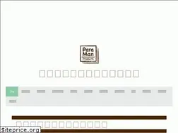 Sites similar to paraman-p.jp