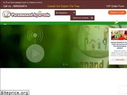 Sites similar to paramanandayurveda.com