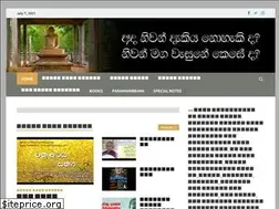 Sites similar to paramanibbana.com