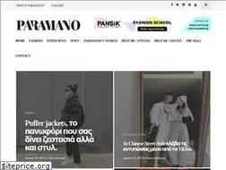 Sites similar to paramano.gr