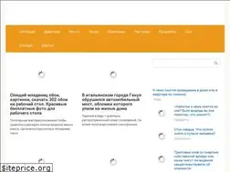 Sites similar to paramartha.ru