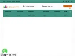 Sites similar to parambu.ru