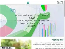 Sites similar to parameter-inv.co.il