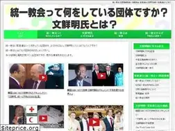 Sites similar to paramirado.com