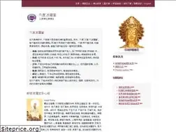 Sites similar to paramita6.org