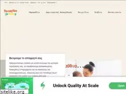 Sites similar to paramithia-gia-paidia.gr
