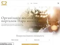 Sites similar to paramoloda.ua