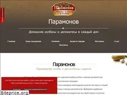 Sites similar to paramonov60.com