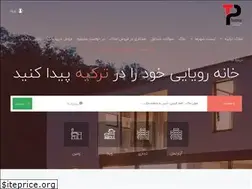 Sites similar to paramot.com