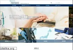 Sites similar to paramount-careservice.jp