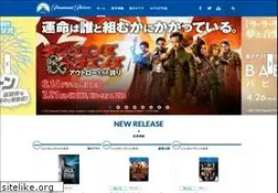 Sites similar to paramount.jp
