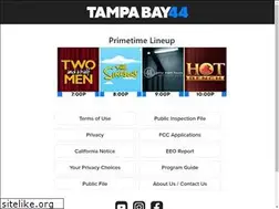 Sites similar to paramount44.com