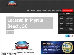 Sites similar to paramountautoshop.com