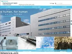 Sites similar to paramountbed-hd.co.jp