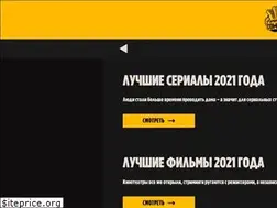 Sites similar to paramountcomedy.ru