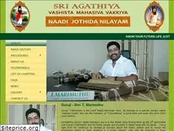 Sites similar to paramparanaadiseva.com