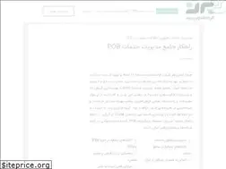 Sites similar to parand.ir