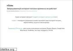 Sites similar to paranda.store