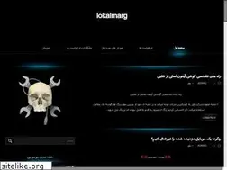 Sites similar to parandeazad.blog.ir