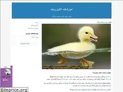 Sites similar to parandehban.blogfa.com