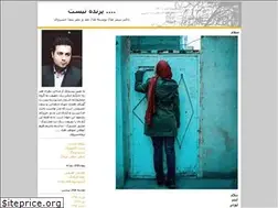 Sites similar to parandehnist.blogfa.com