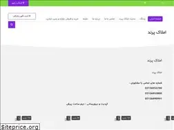 Sites similar to parandmaskan.com
