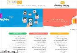 Sites similar to parandsms.com