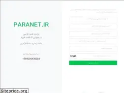 Sites similar to paranet.ir