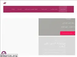 Sites similar to parangifts.com