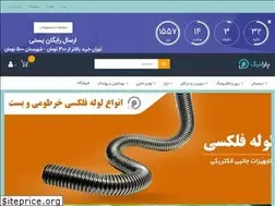 Sites similar to paranik.com