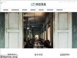 Sites similar to paranphoto.com