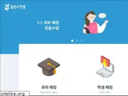 Sites similar to paransorissam.com