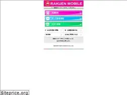 Sites similar to parao.net