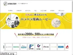 Sites similar to parapara-manga.com