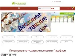 Sites similar to parapharm-shop.ru