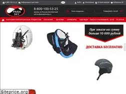 Sites similar to paraplansky.ru