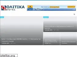 Sites similar to parapolitikakritis.gr