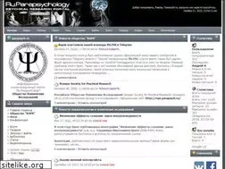 Sites similar to parapsych.ru