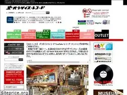 Sites similar to parareco-domestic.com