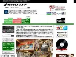 Sites similar to parareco-jazz.com