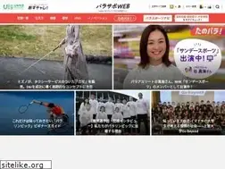 Sites similar to parasapo.tokyo