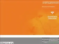 Sites similar to parasels-hospital.ru