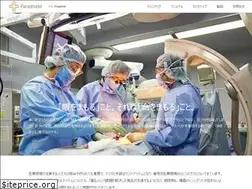 Sites similar to parashield.jp