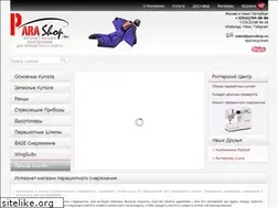 Sites similar to parashop.ru