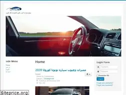 Sites similar to parasitetemplate.com